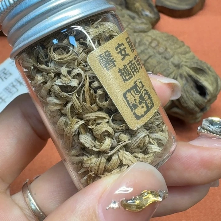 沉香沉香碎屑馨安居沉香888