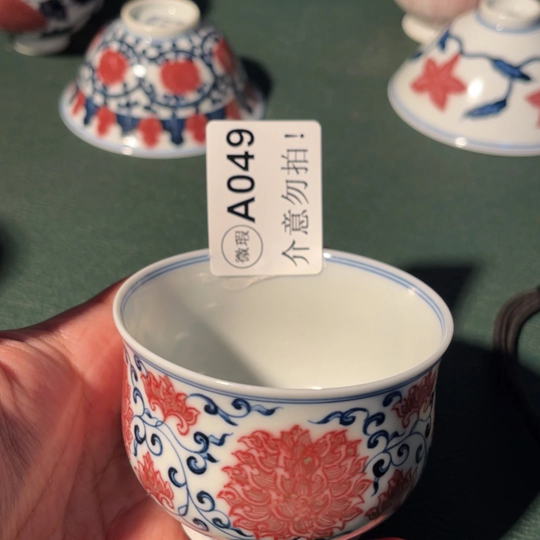 049 半月陶瓷半月陶瓷