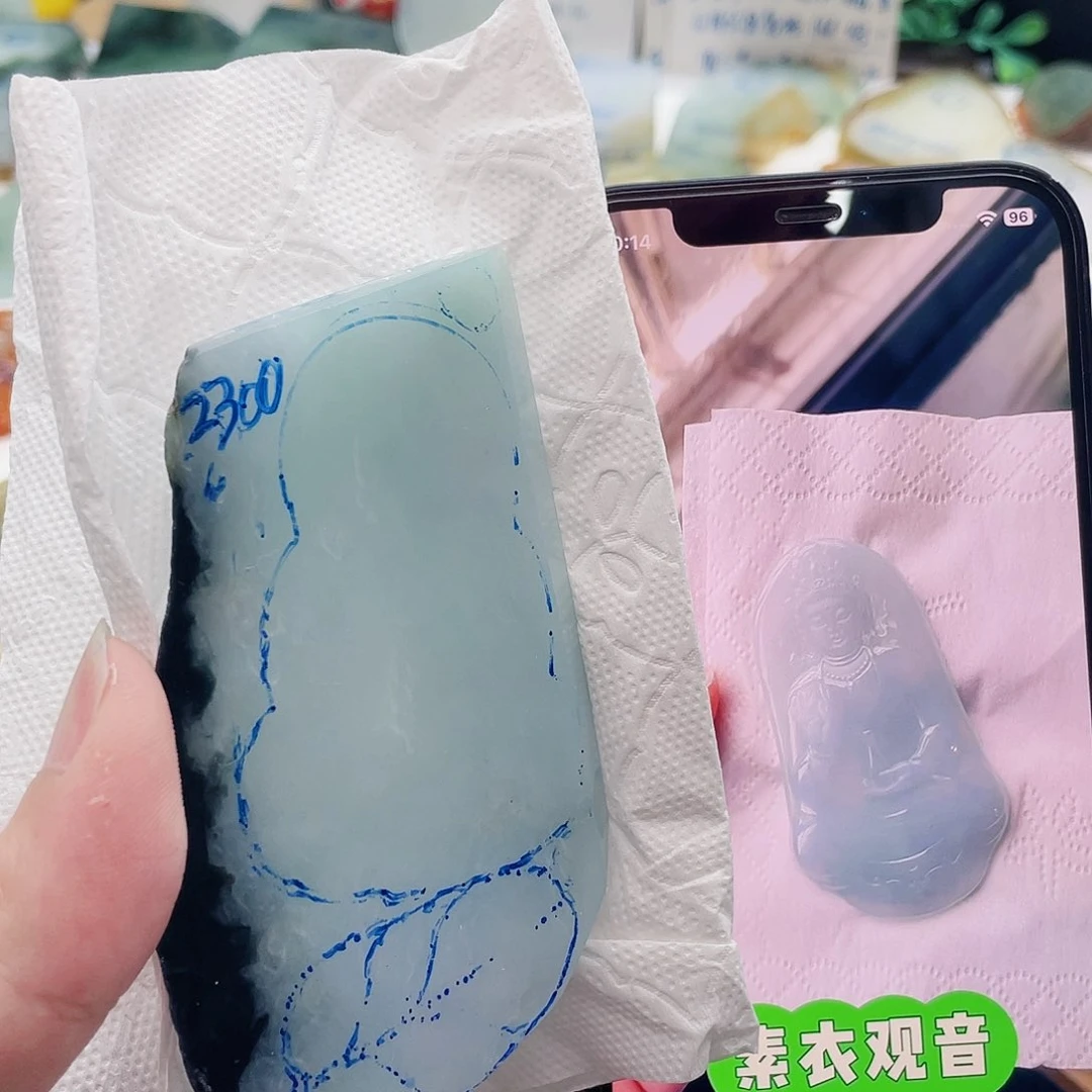 未镶嵌定制翡翠定制