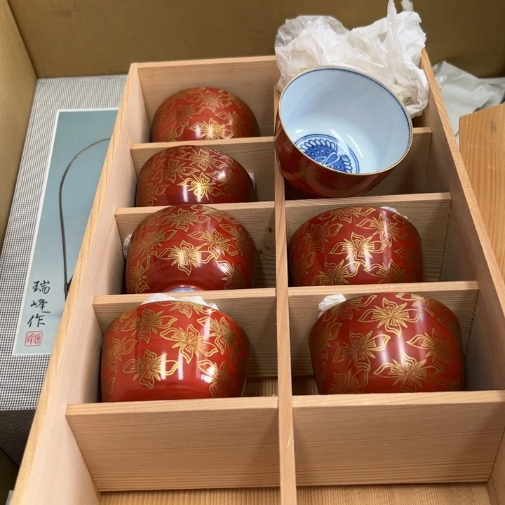 用***7谢谢谢谢谢谢谢谢谢