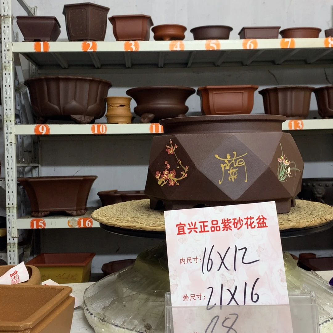 紫砂花盆精品紫砂花盆包邮包邮