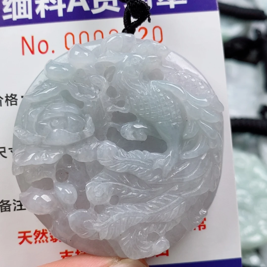 翡翠未镶嵌颈饰挂件
