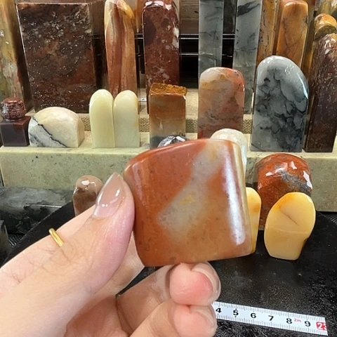 寿山石印石同**天寿山石印石