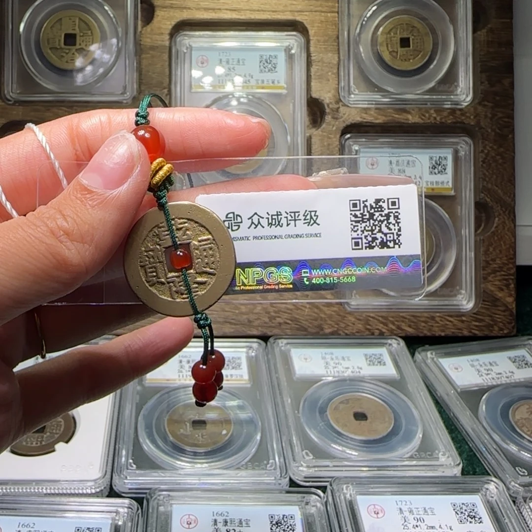 铜FY乾隆挂件 88分1153