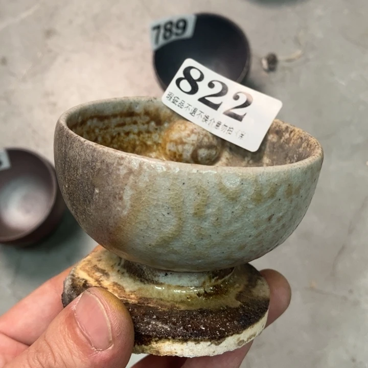 柴烧杯子宝瓶大放漏