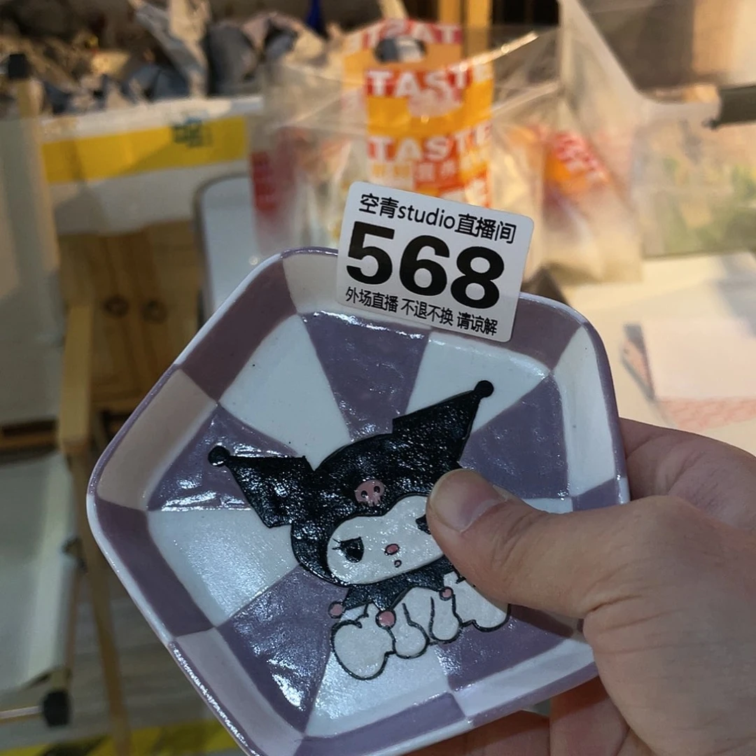 盖碗一****萝陶瓷陶瓷56800000000