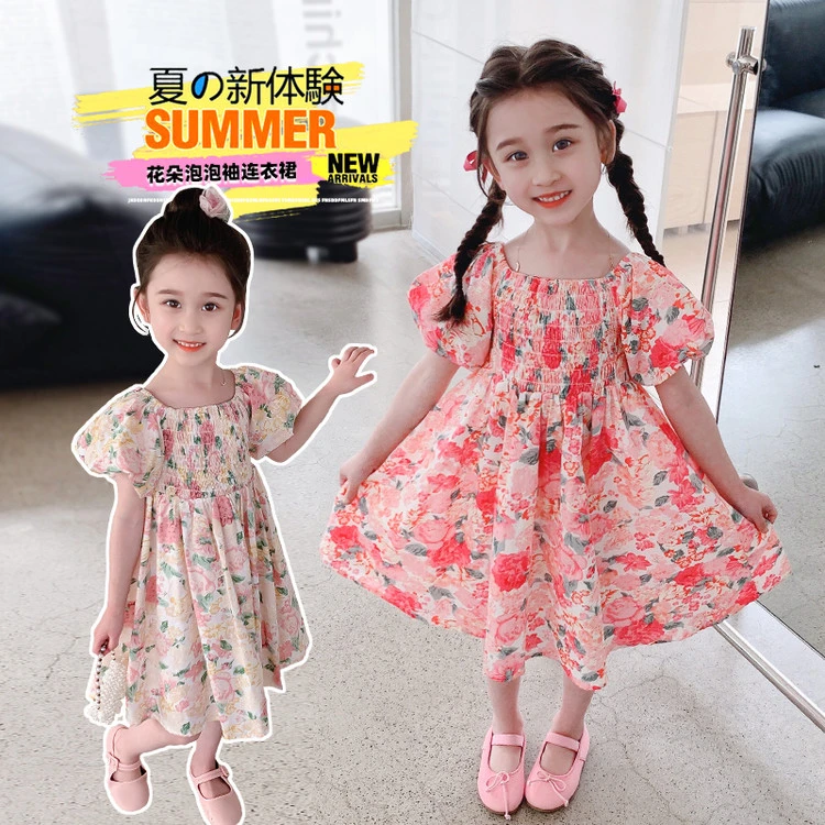 夏季儿童潮款抽杆大摆宝宝夏装布裙子女童薄款连衣裙6岁半身裙