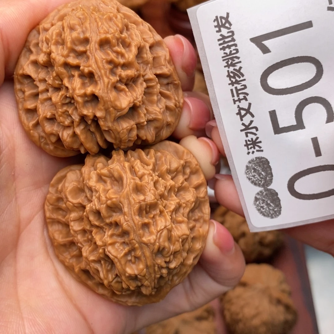 文玩核桃把件42南疆