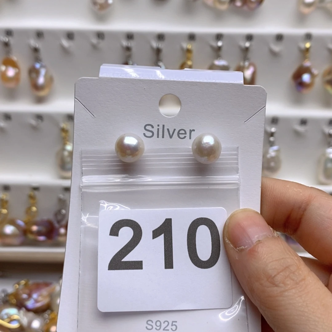 淡水珍珠颈饰银S925镶嵌210