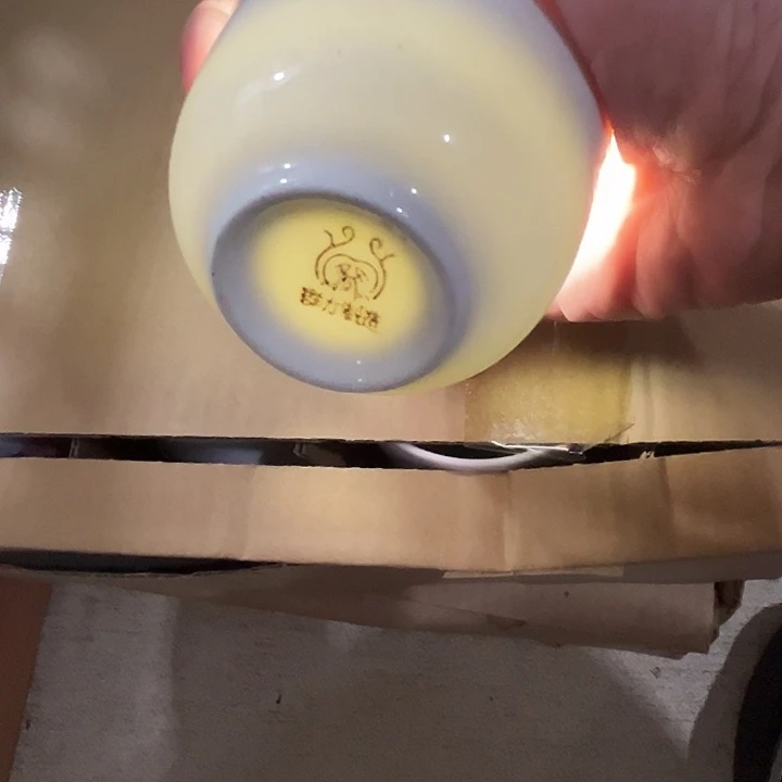 杯釉下五彩官窑瓷器80毫升