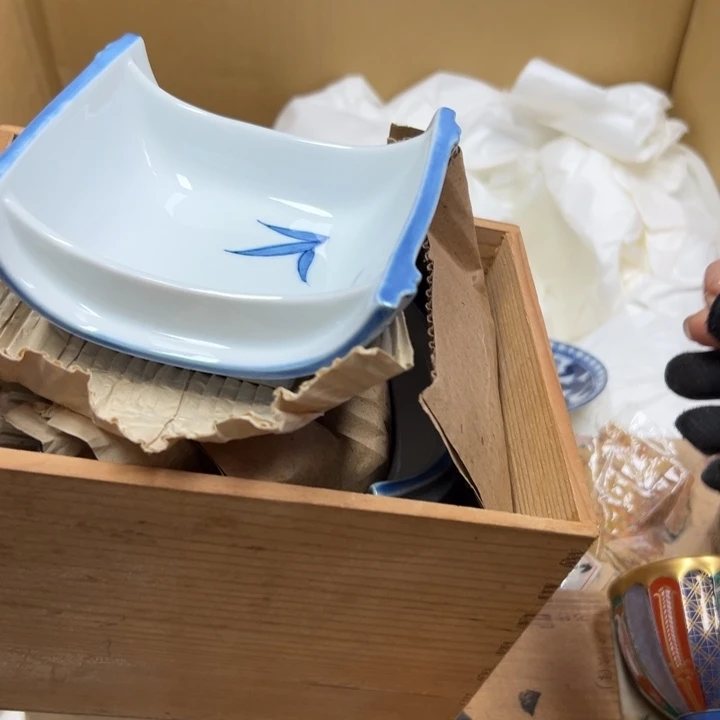 曌**⁷谢谢谢谢谢谢谢谢谢谢