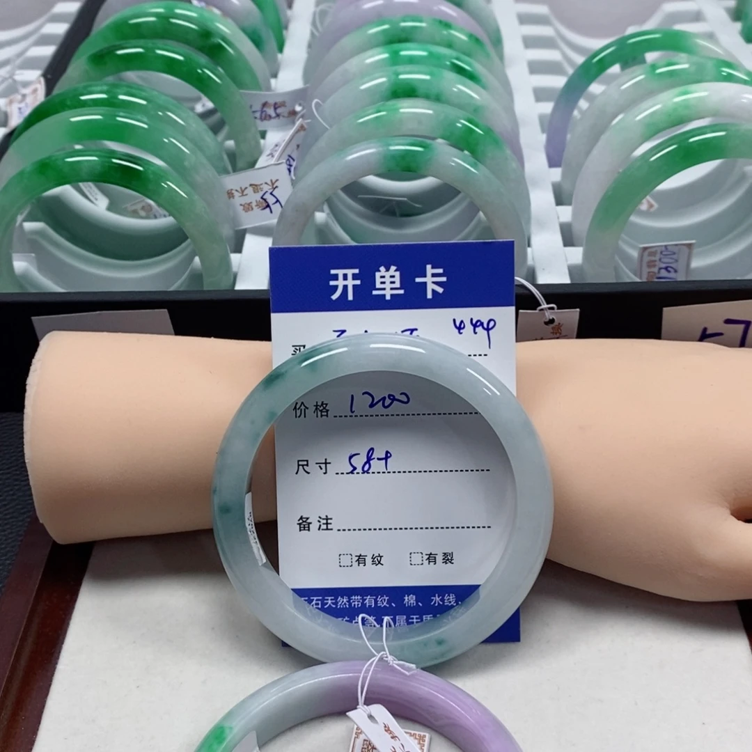 平***乐拍哪条发哪条图片 444