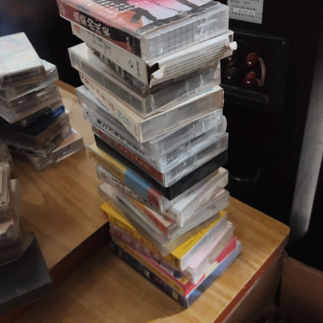 8新一摞磁带包邮好的