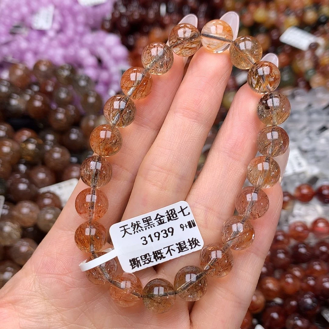 未镶嵌手链水晶手链