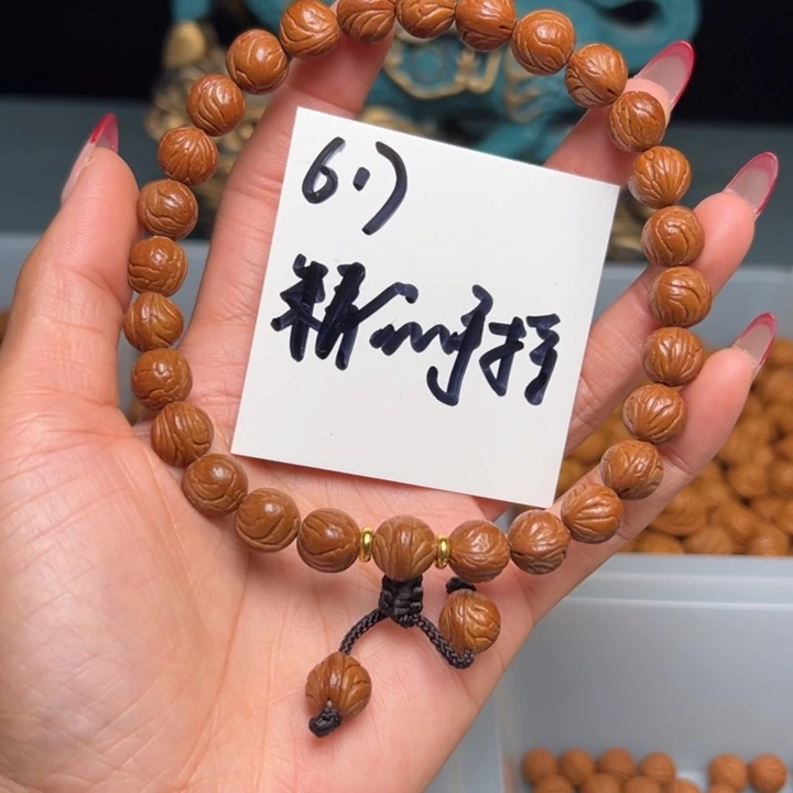 桃核把件秦岭野生龙纹桃核玉龙脊