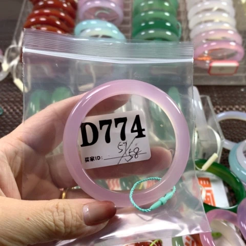 玛瑙/玉髓手镯合金