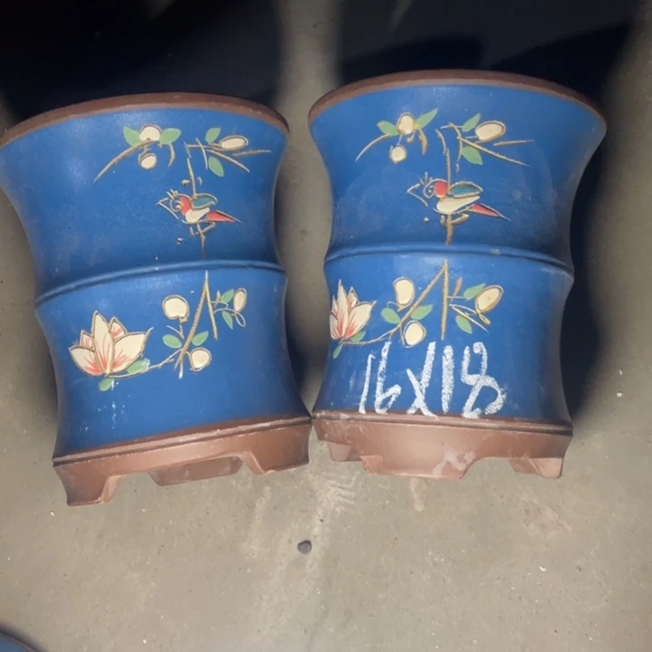 自作自受周三周四再说