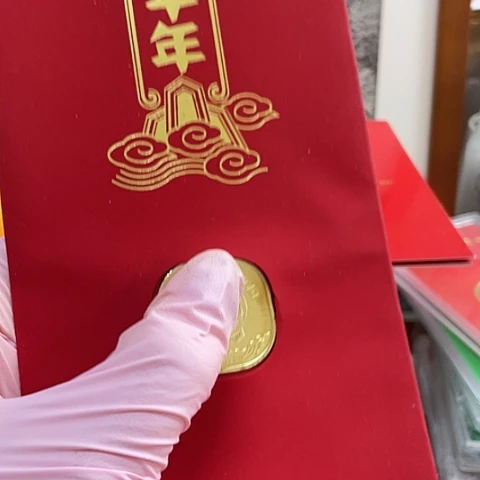 其他普通金属太平卡泰山