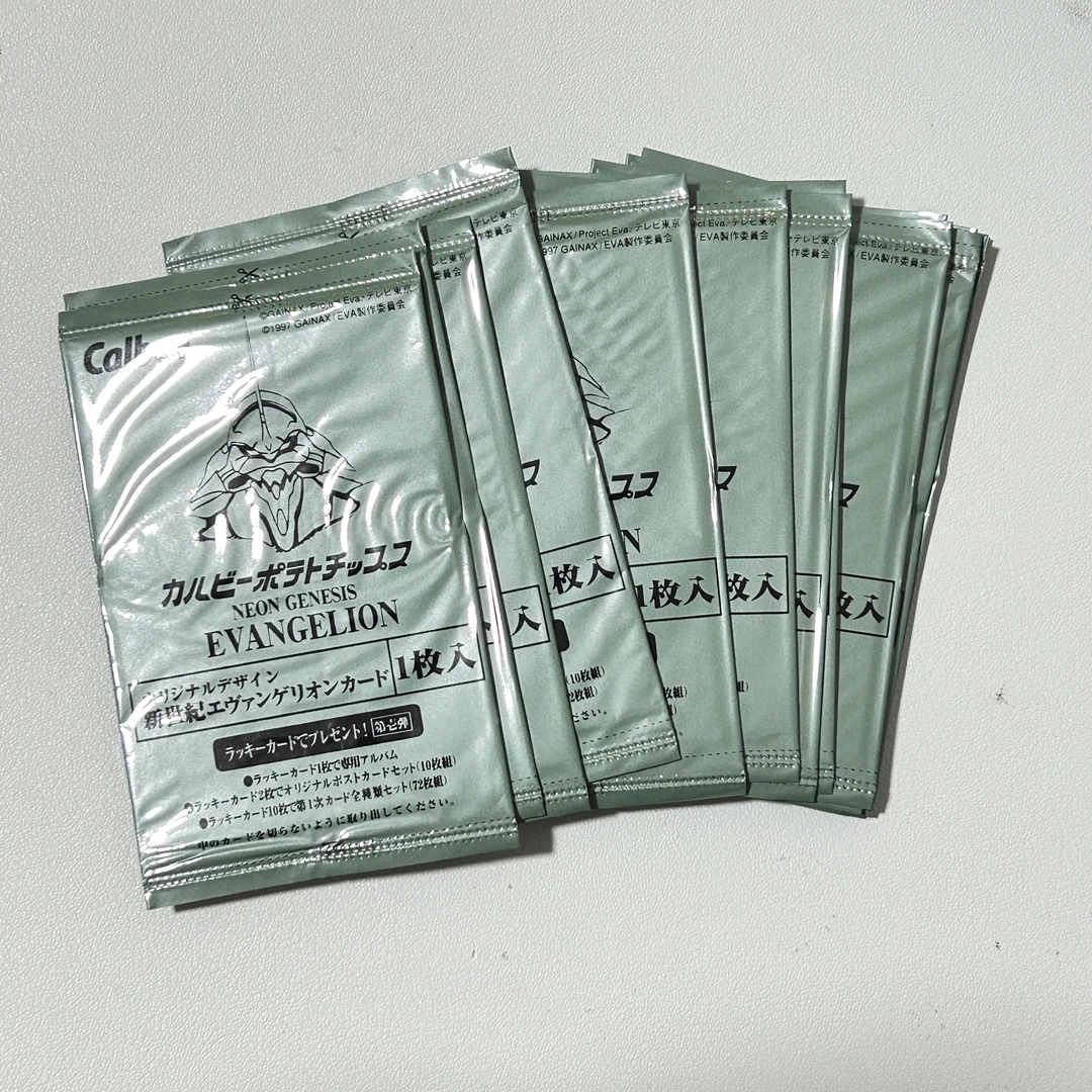 【默认代拆】福利回归  EVA 新世纪福音战士97年食玩卡 收藏卡