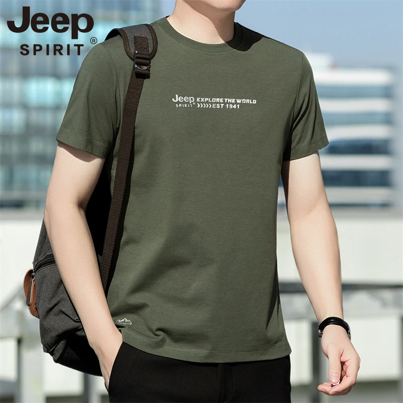 Jeep正品男士短袖夏季新款休闲时尚透气舒适简约百搭圆领潮流T恤