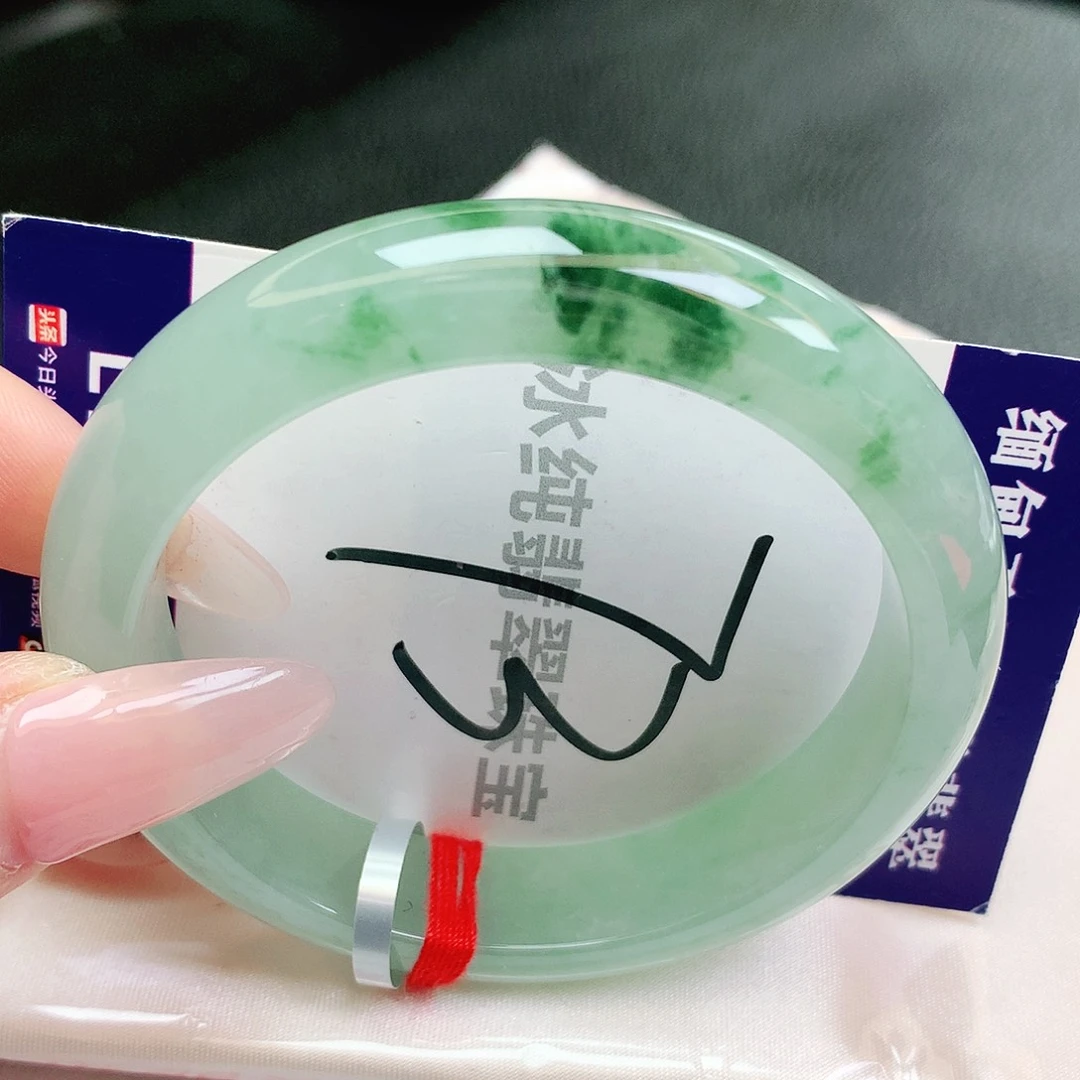 【闪购商品】未镶嵌手镯翡翠缅甸天然a货翡翠