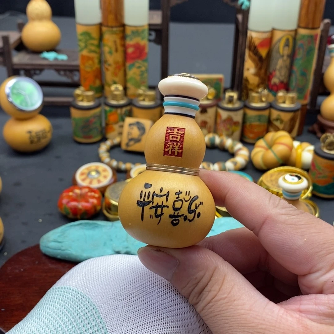 杨*丫啦咯啦咯啦咯啦咯啦咯