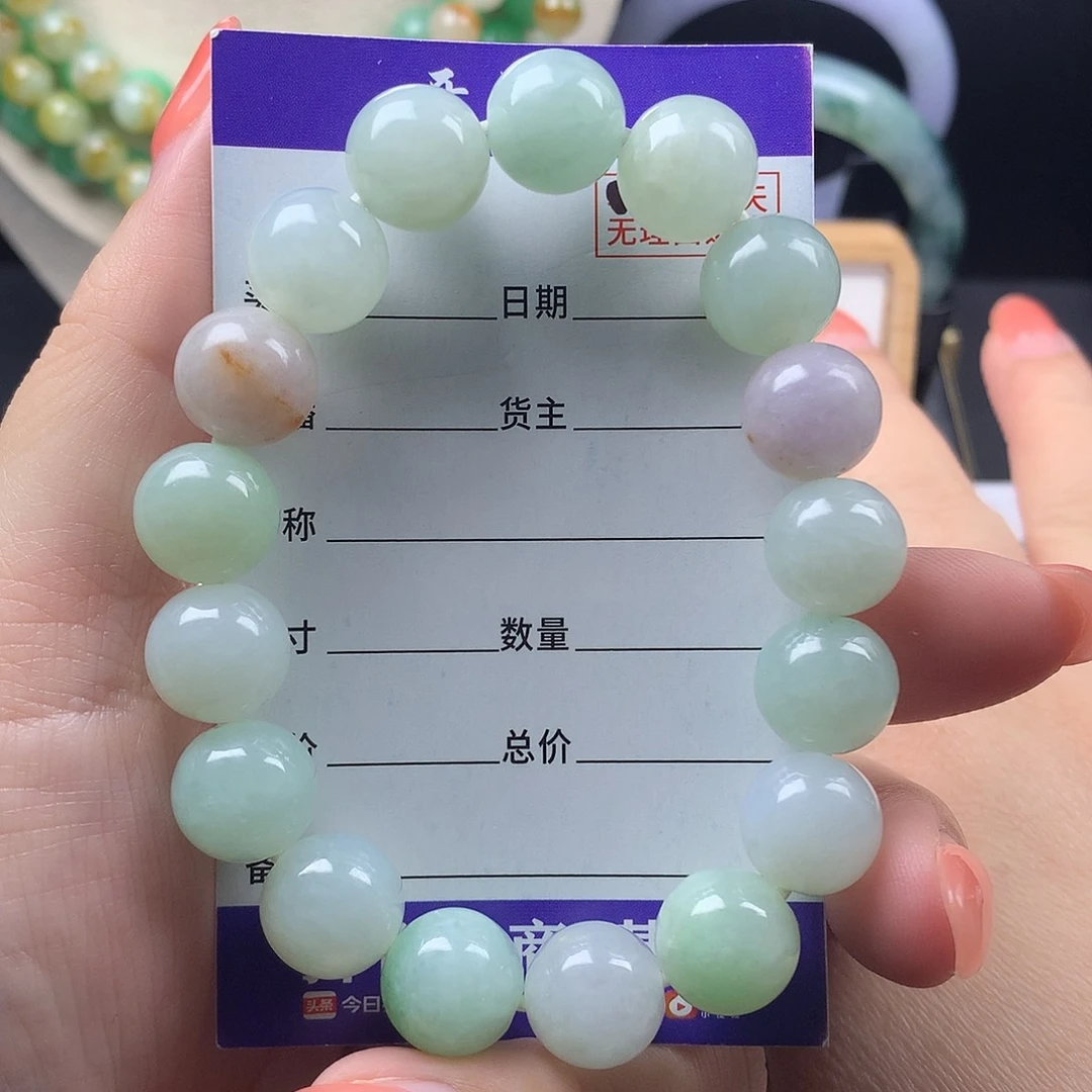 翡翠未镶嵌手链卡12.1