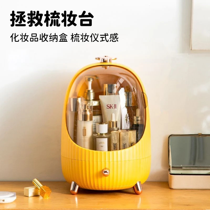 化妆品收纳盒防尘大容量桌面收纳箱化妆刷口红护肤品梳妆台置物架