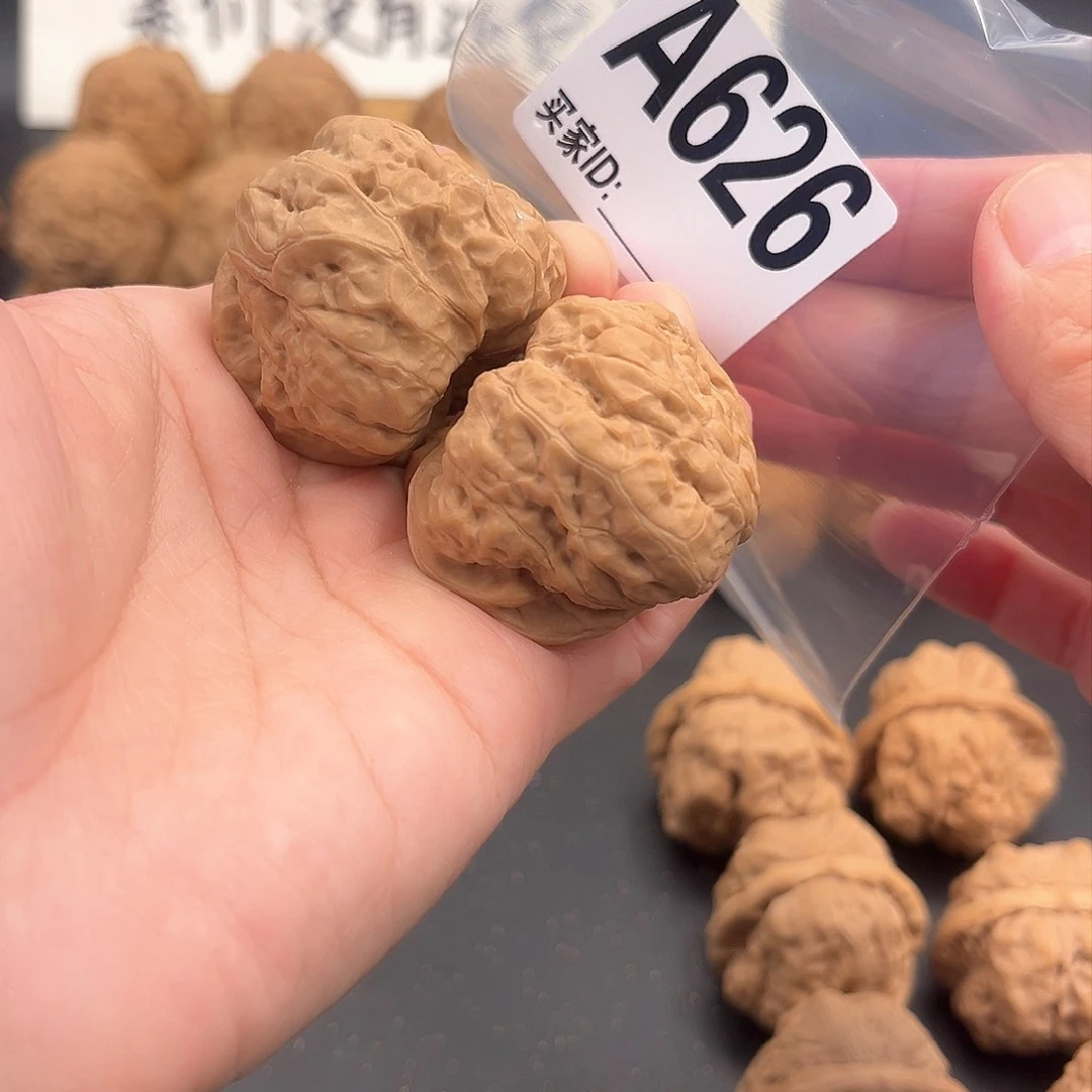 桃核把件一**光蛙蛙福利40