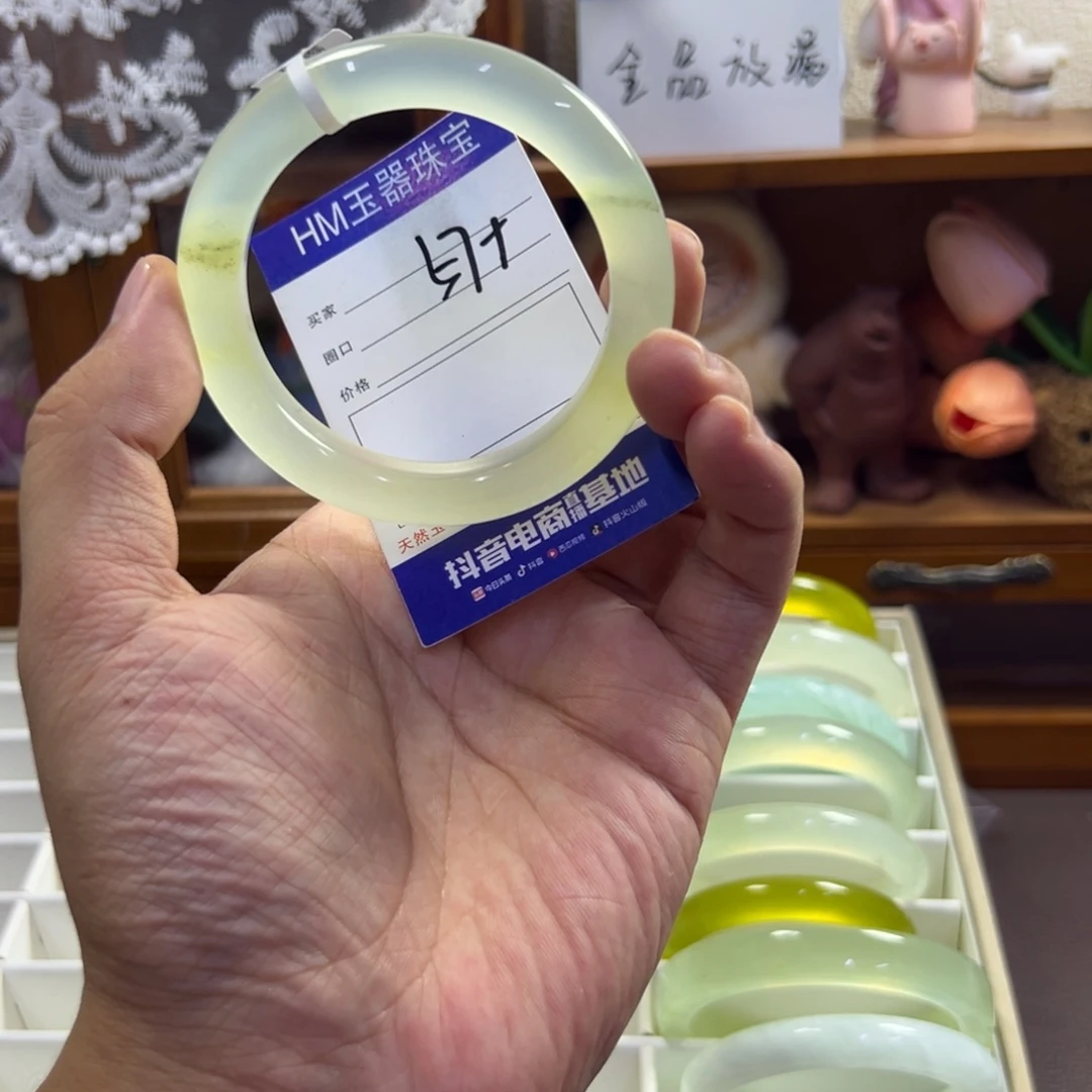 未镶嵌蛇纹石玉手镯446