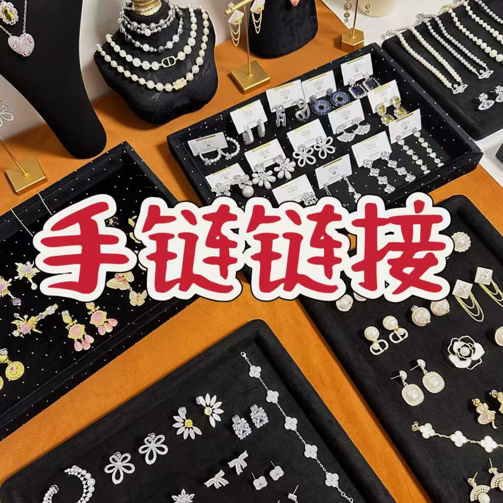 铜合金锆石手链 时尚百搭个性设计师手链A666