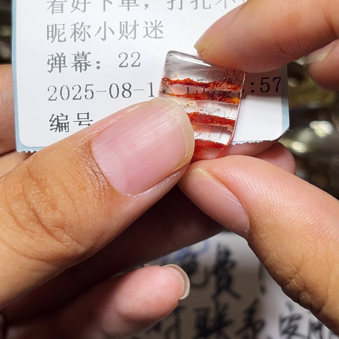 *****烟晶戒指银S925镶嵌