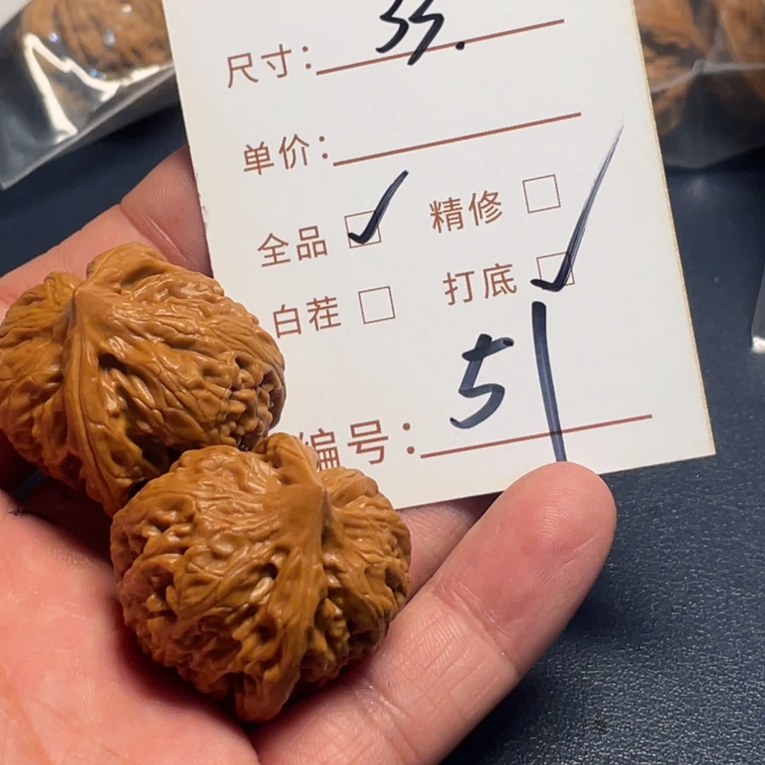 把件文玩核桃文玩核桃51