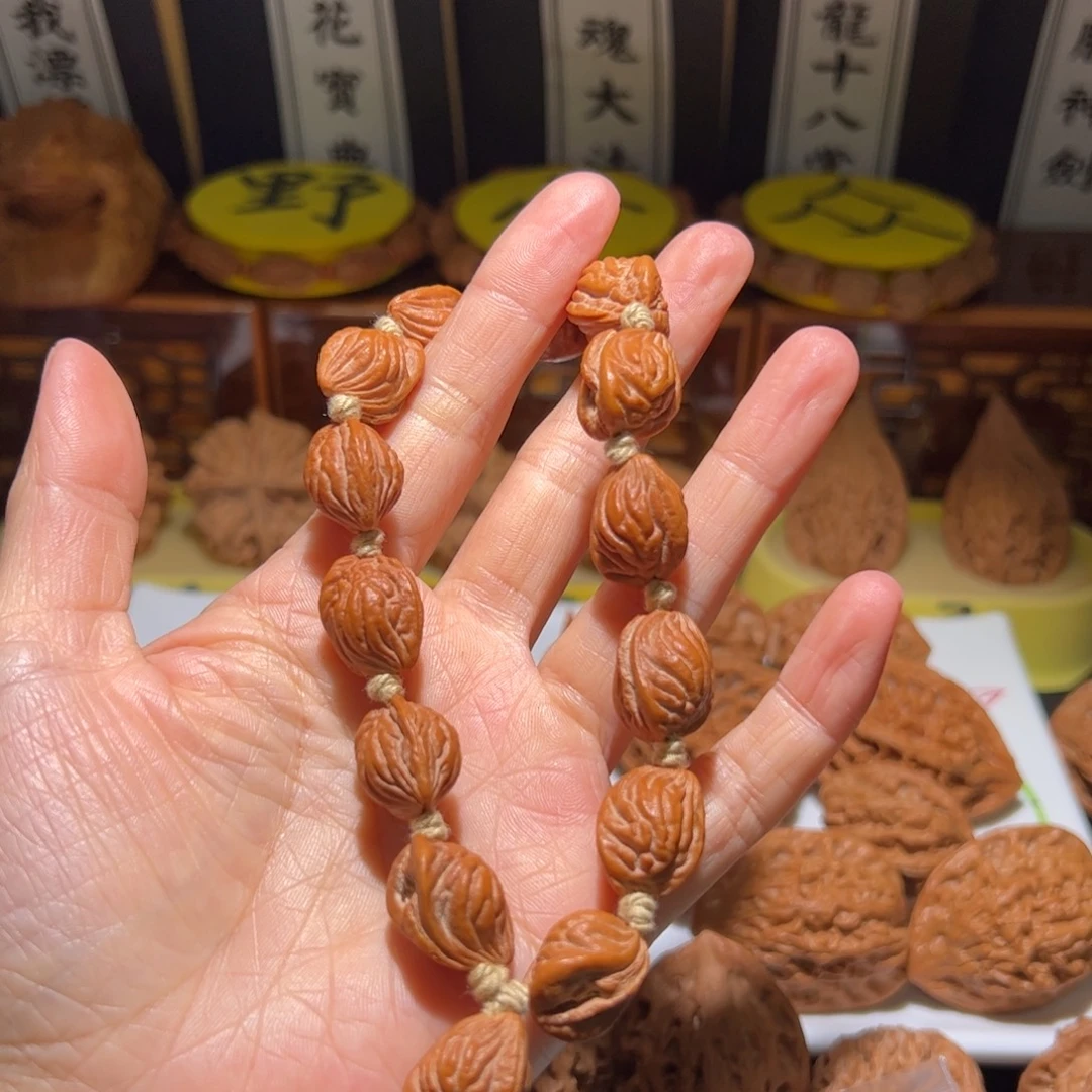 在***犯文玩核桃把件笑口常开