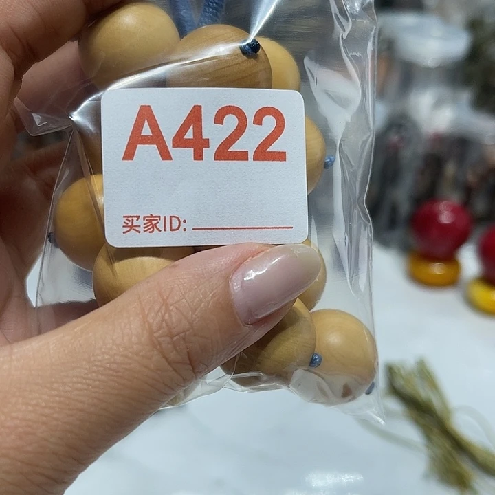 非洲紫檀（红花梨）422