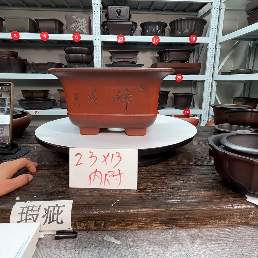 山***景紫砂花盆宜兴紫砂49号