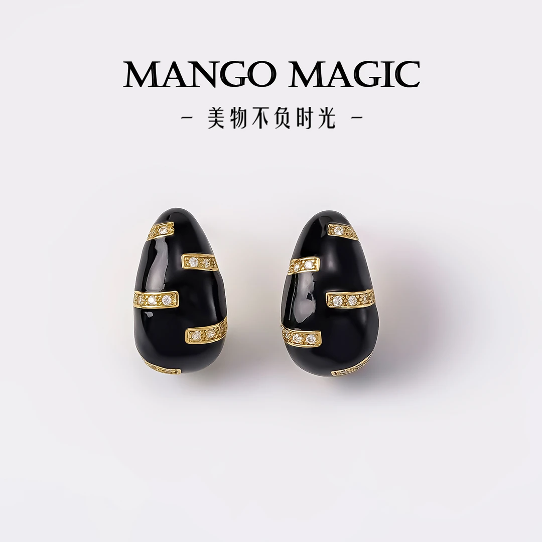 铜合金耳饰 法式轻奢手工黑色气质耳饰极简风时尚复古耳钉 9948