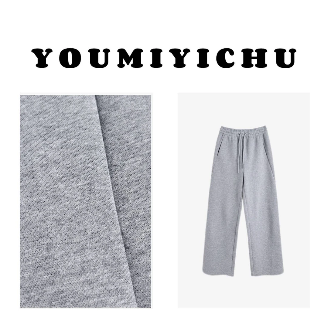 Y.M |奇诺裤 韩系休闲显瘦高腰通勤百搭裤子1288