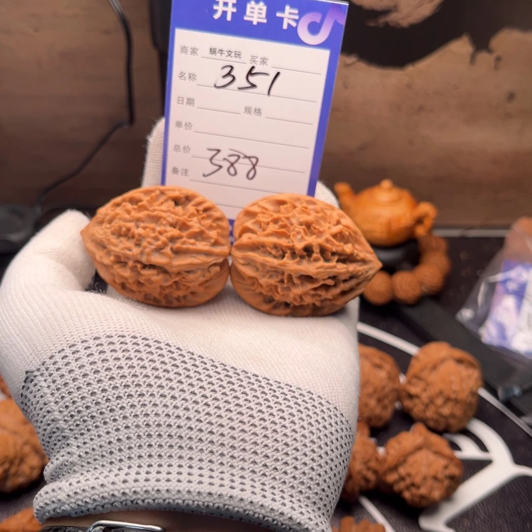 把件文玩核桃351招财鼠