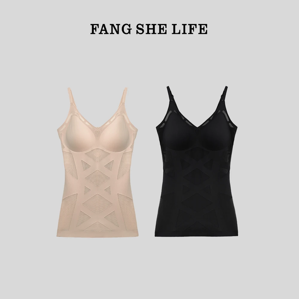 FS LIFE【神话第三代】吊带交叉收腰显瘦聚拢薄款吊带背心A3105