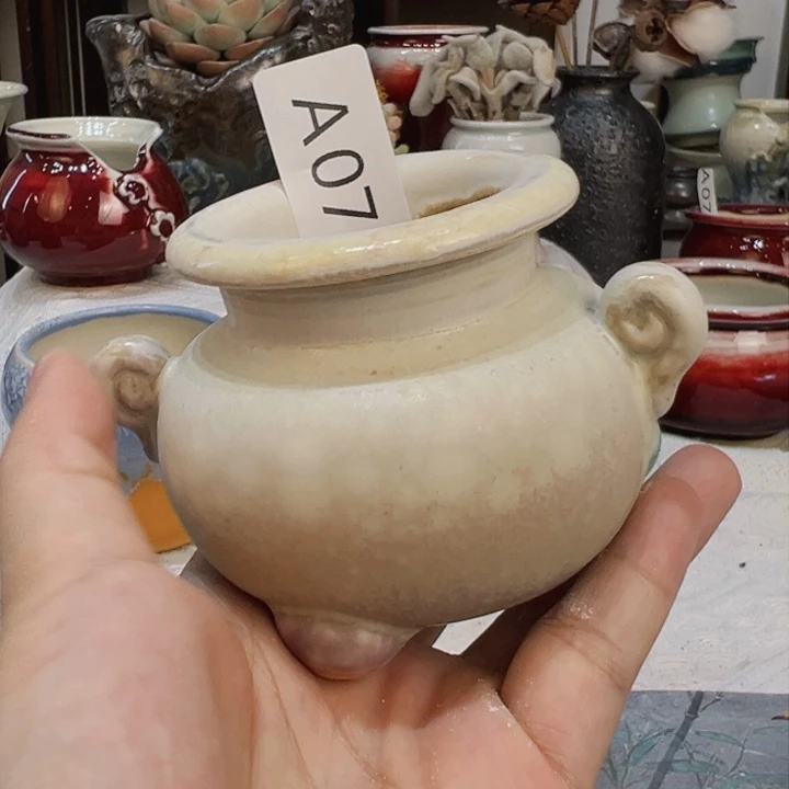 景德镇陶瓷研究所