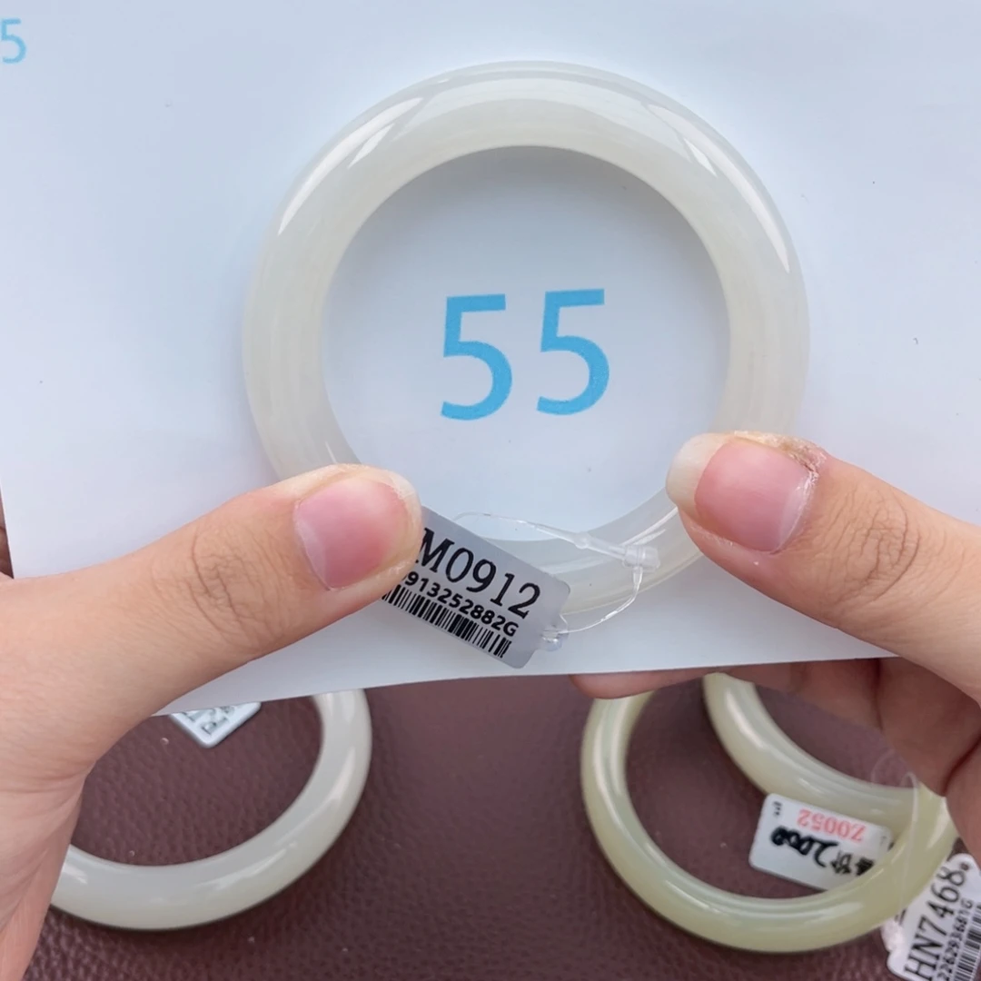 和田玉手镯未镶嵌内****笑