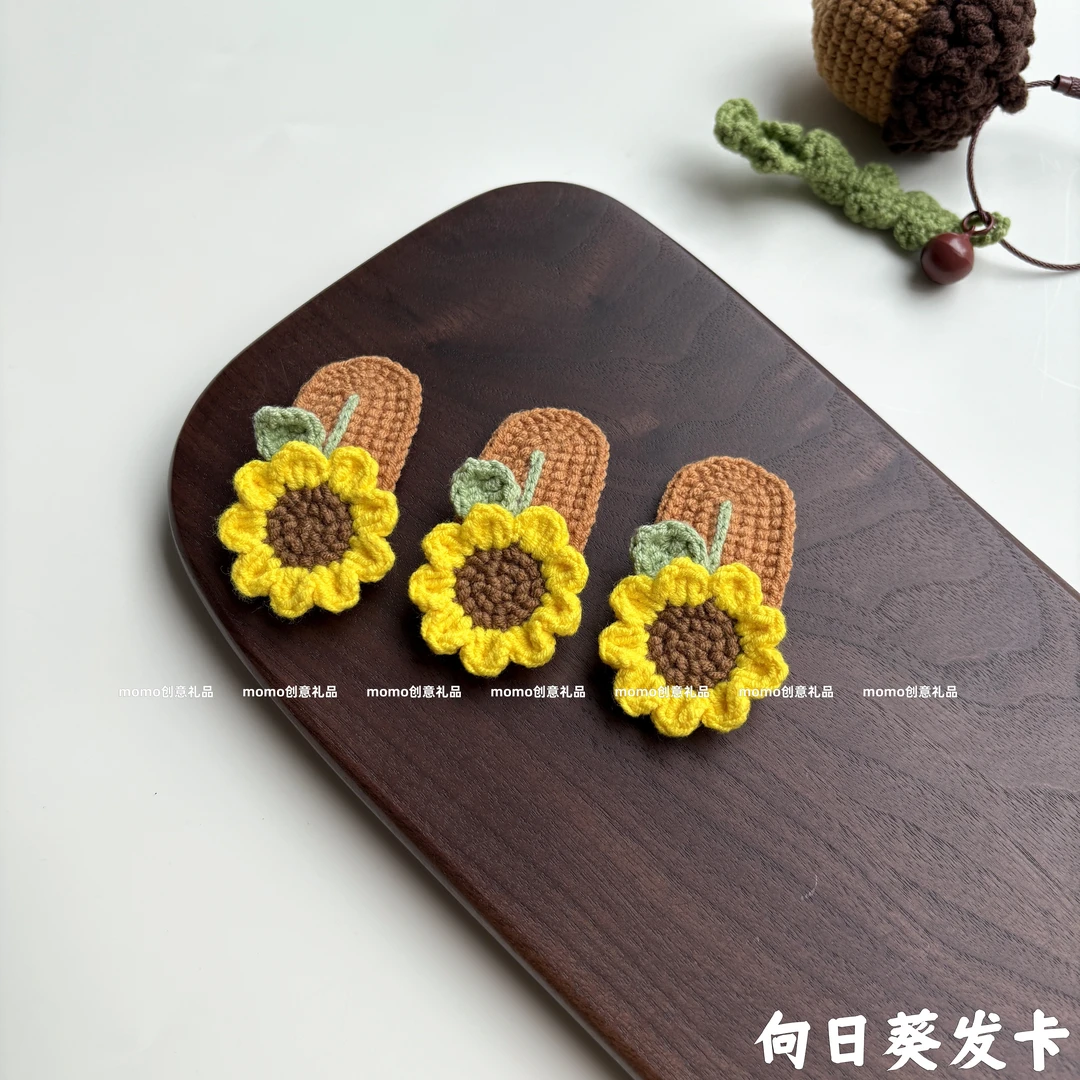 向日葵毛线发夹小清新手工编织diy精致彩色发夹极简风森系学院风