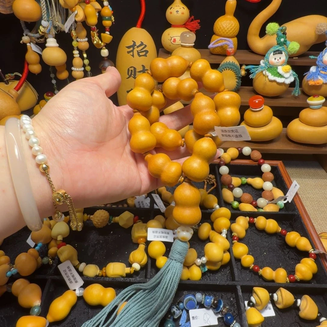 纯***胖石英石铁合金八宝手持