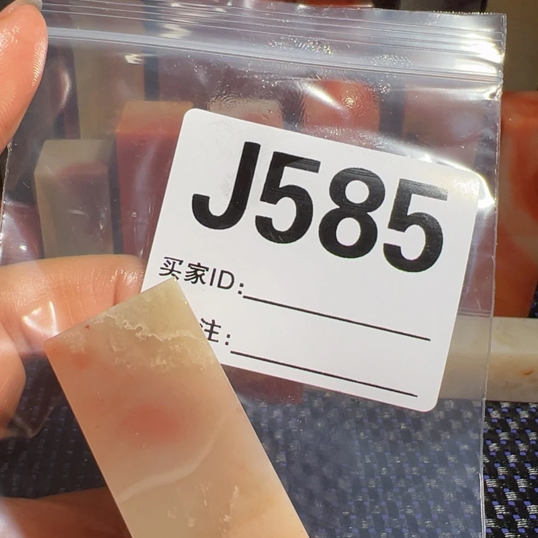 【闪购商品】寿山石印石冀*老挝石