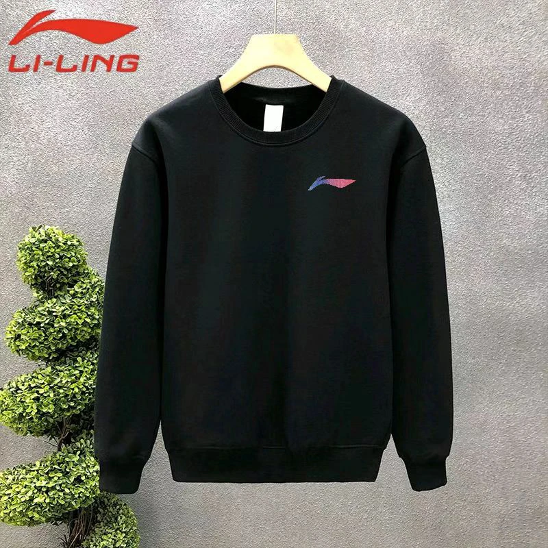 李l宁秋冬季加绒加厚卫衣男士长袖新款百搭潮流打底休闲圆领上衣