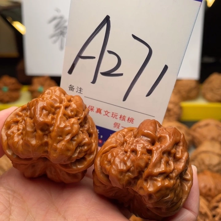 桃核把件文玩核桃蛤蟆头40