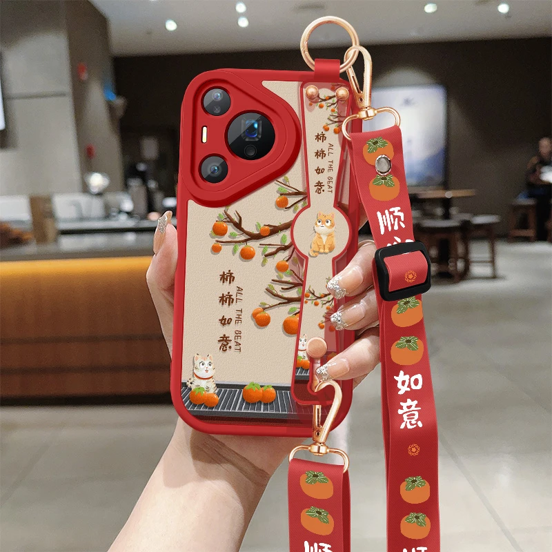 华为pura80手机壳pura80pro+挂绳ultra防摔p80保护套适用柿柿如意