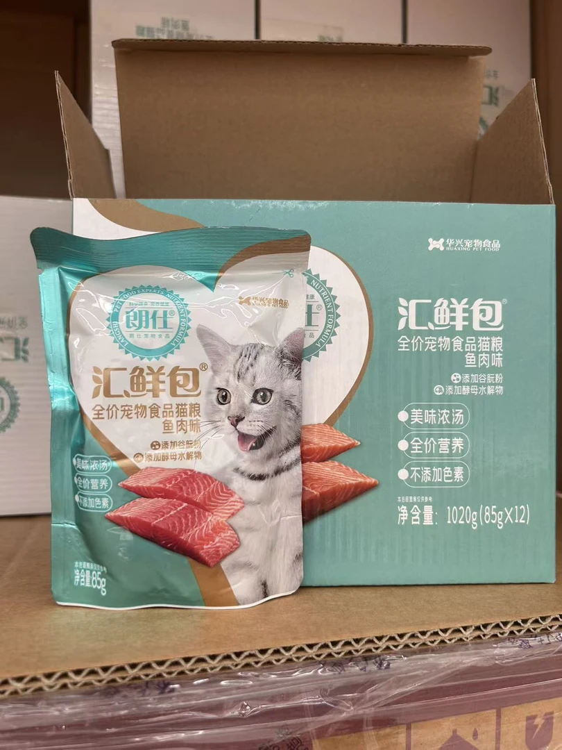 宠物零食 朗仕犬猫宠物零食湿粮妙鲜包