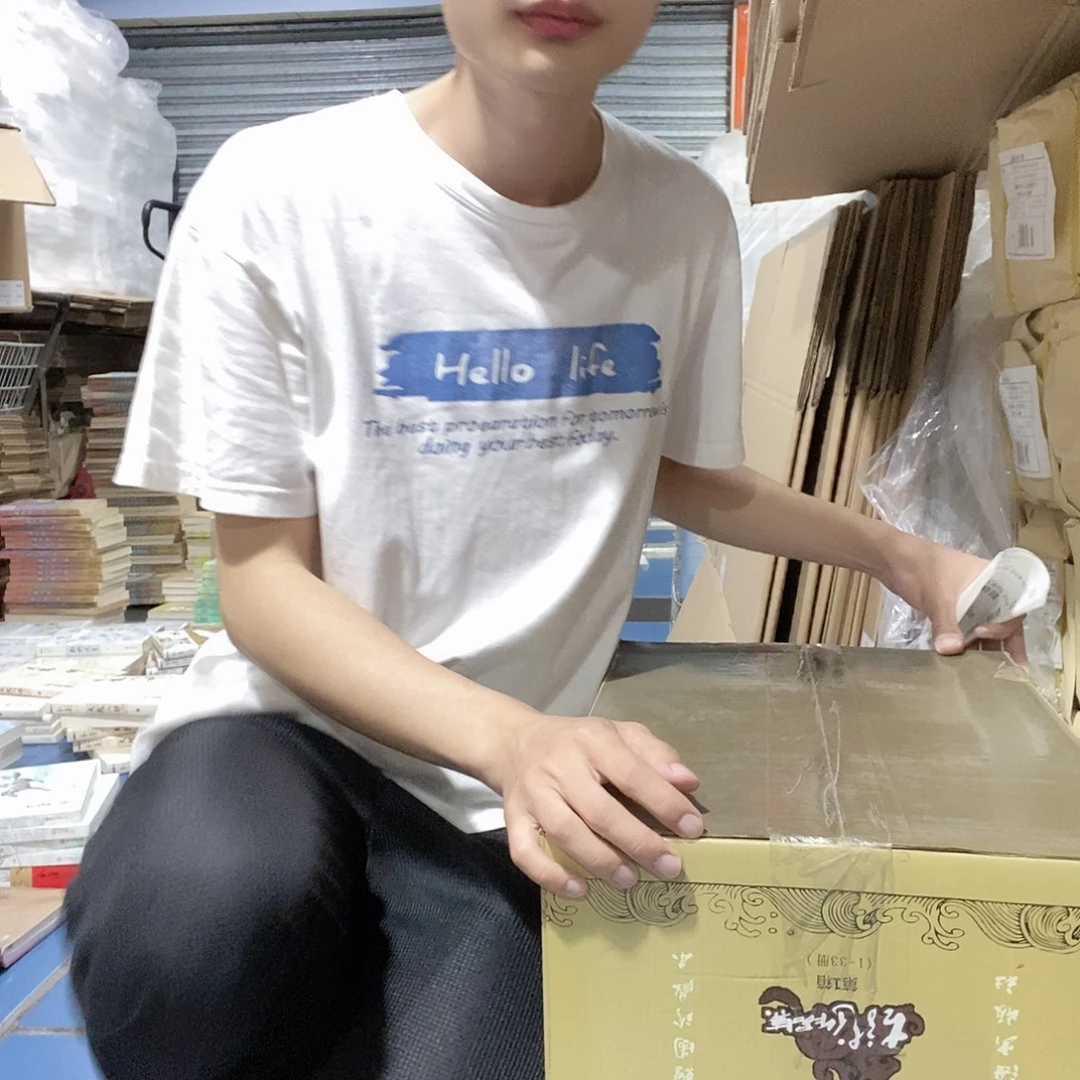 古龙作品集旧版微瑕无塑封